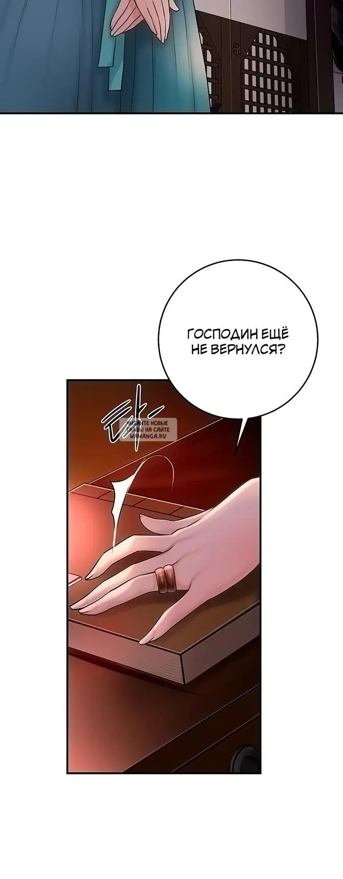 Page 42.000