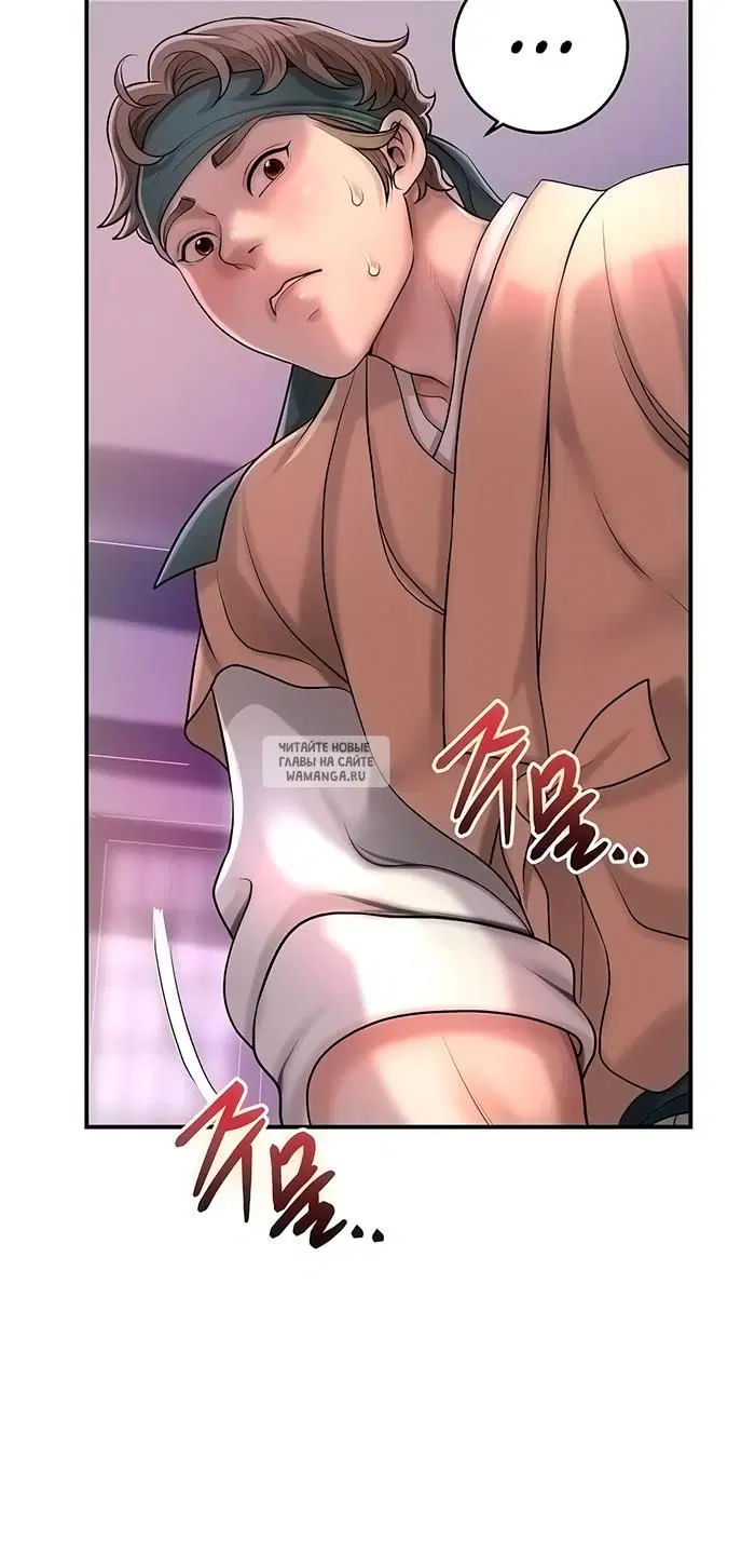 Page 42.000