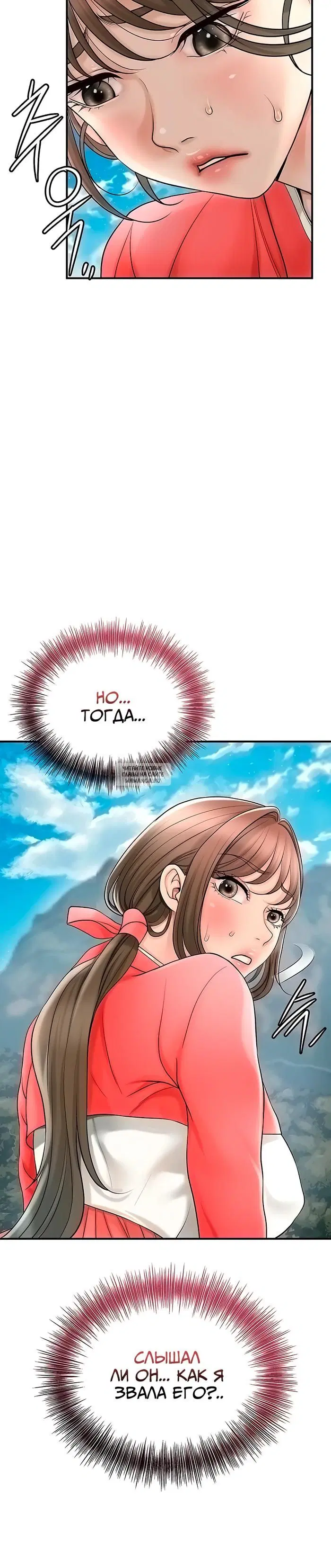 Page 42.000