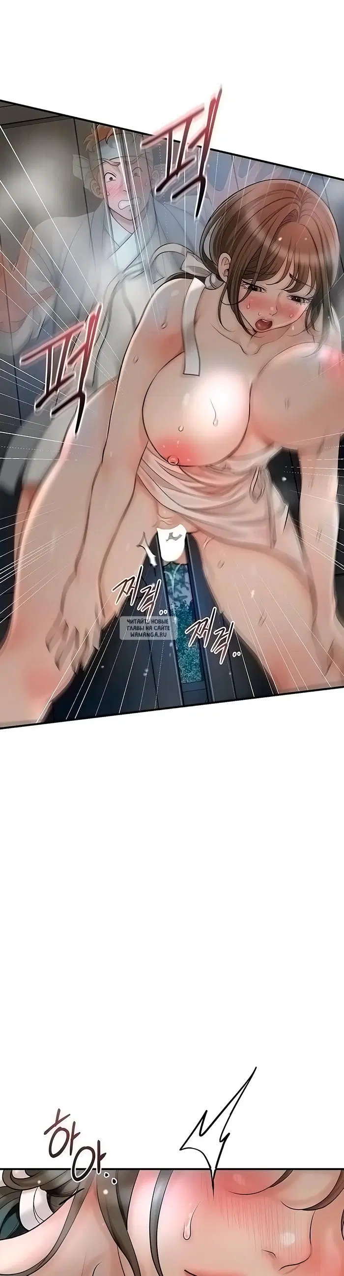 Page 42.000