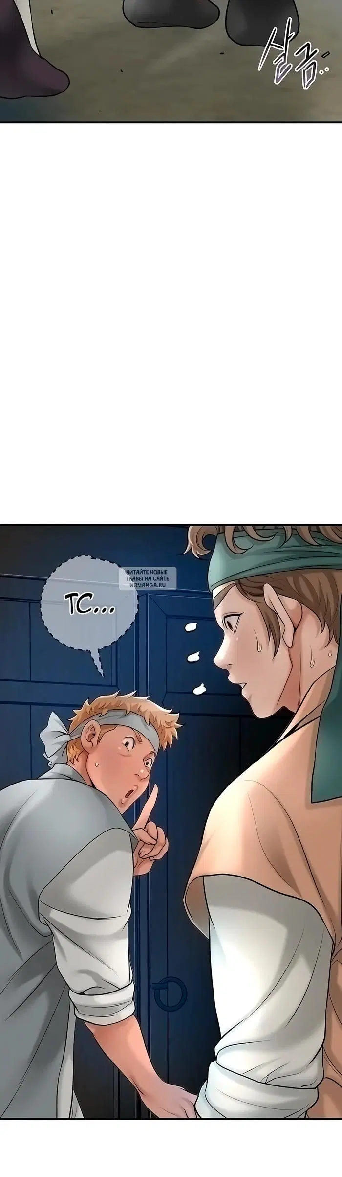 Page 42.000