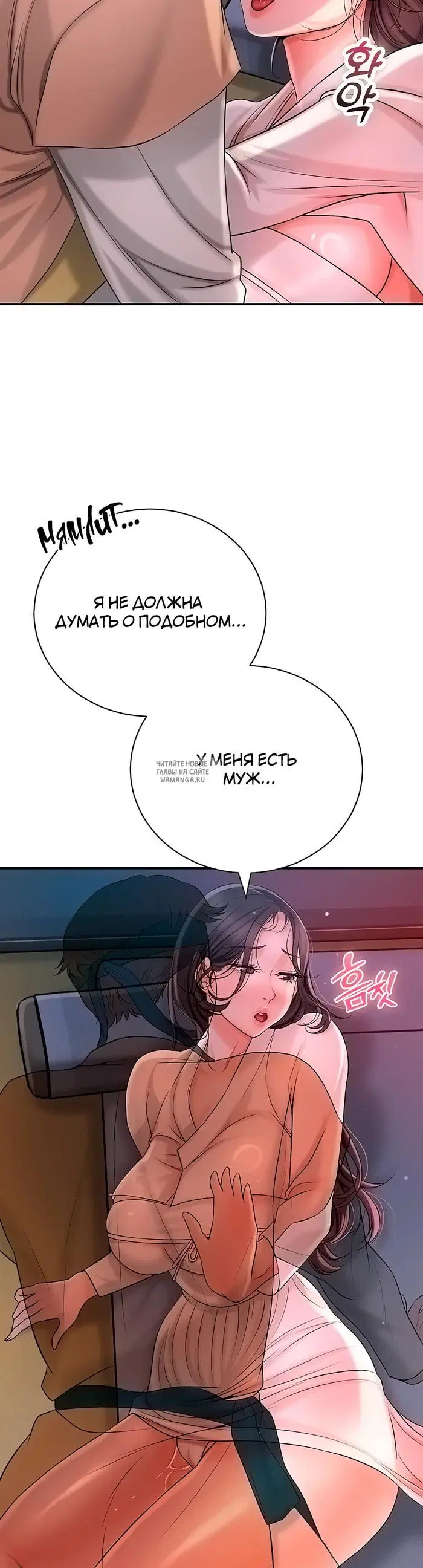 Page 42.000