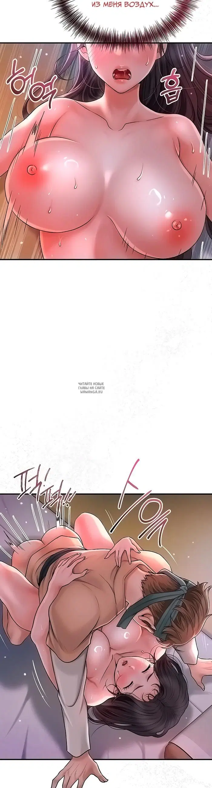Page 42.000