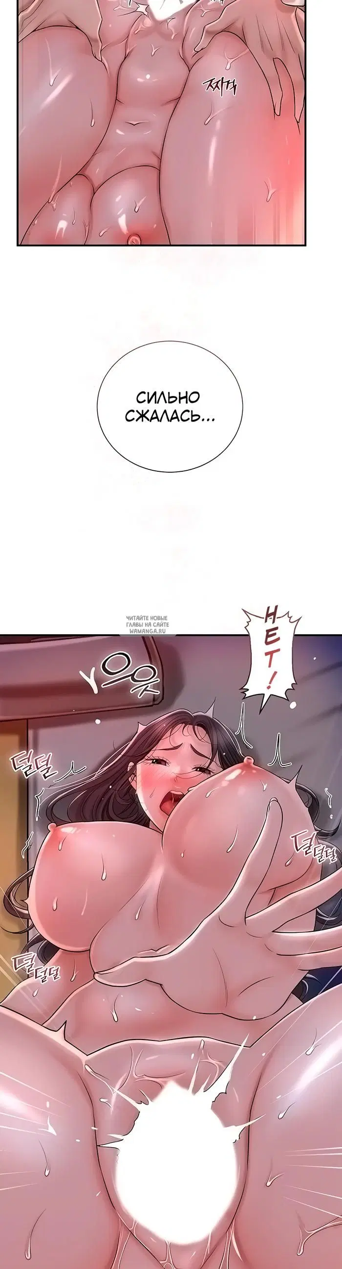 Page 42.000