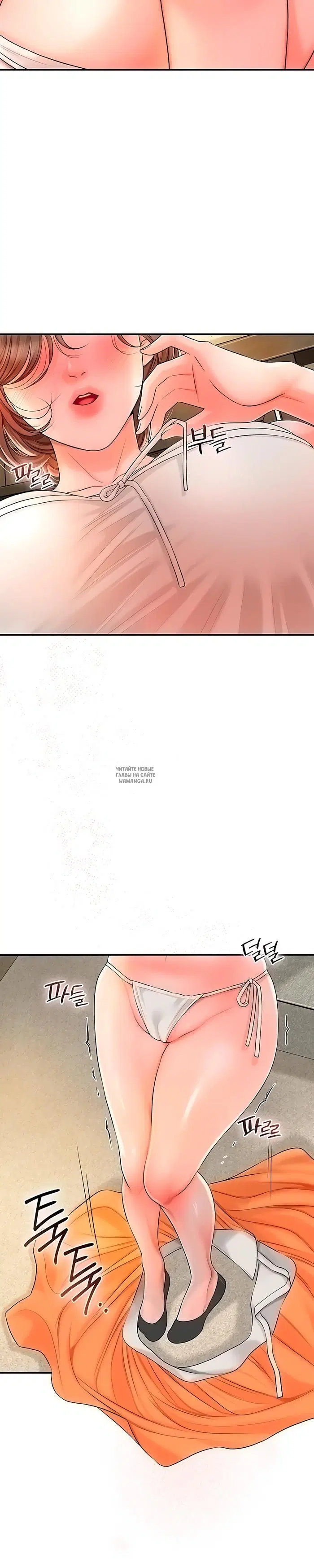 Page 42.000