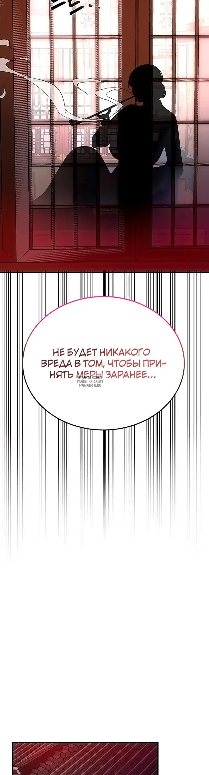 Page 42.000