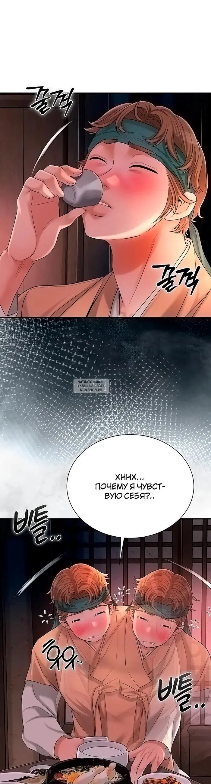 Page 42.000