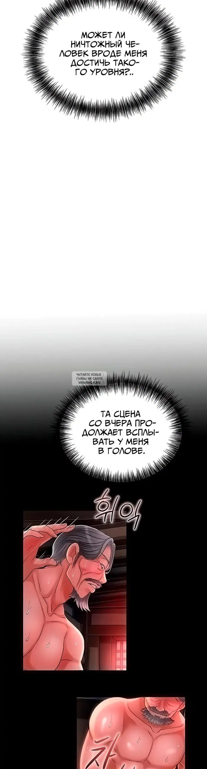 Page 42.000