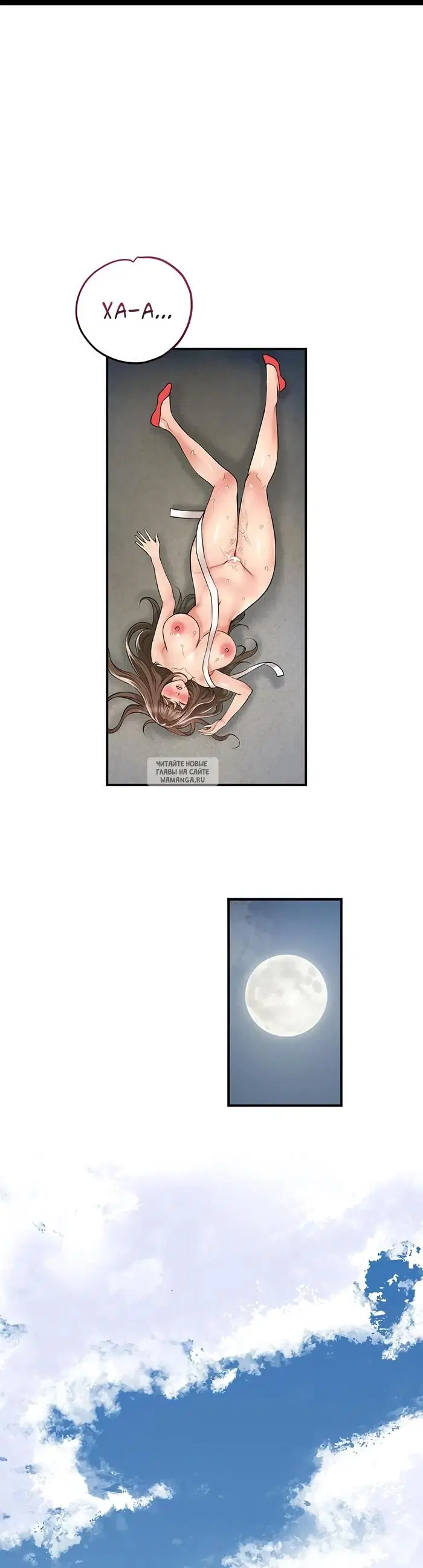 Page 42.000