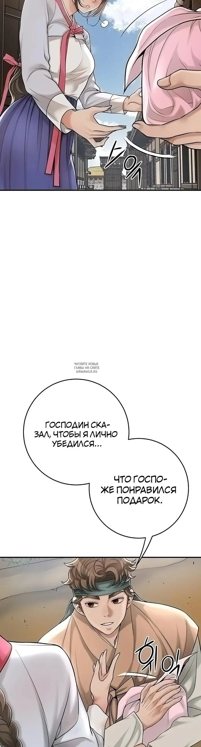 Page 42.000