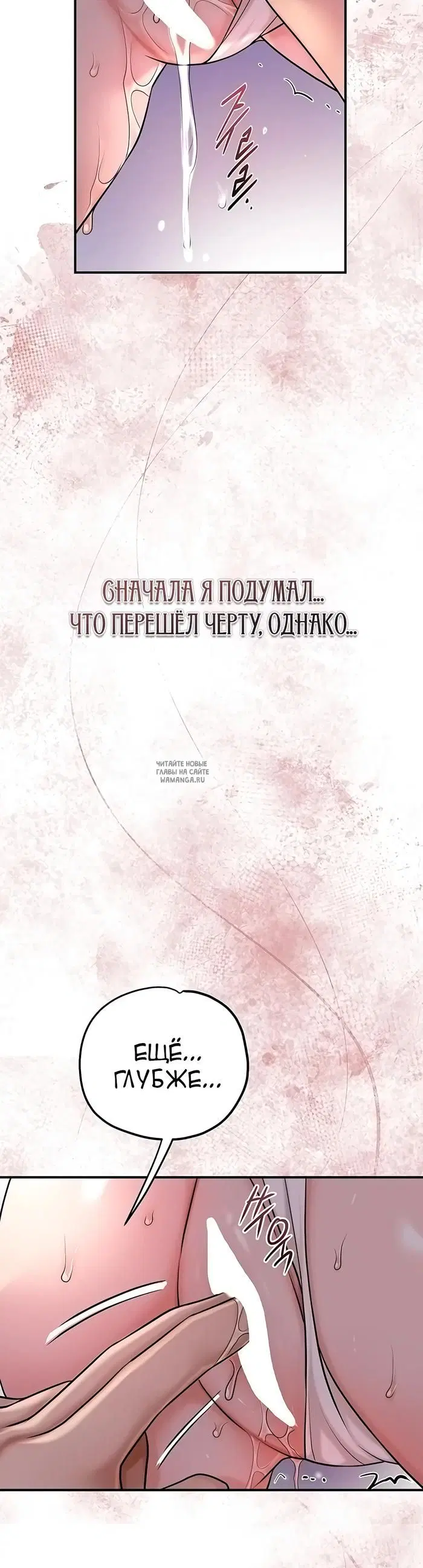 Page 42.000