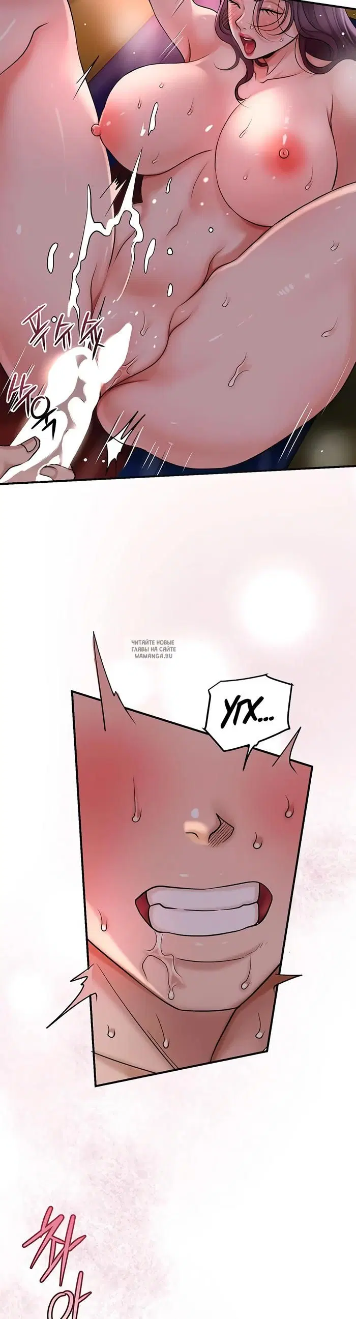 Page 42.000