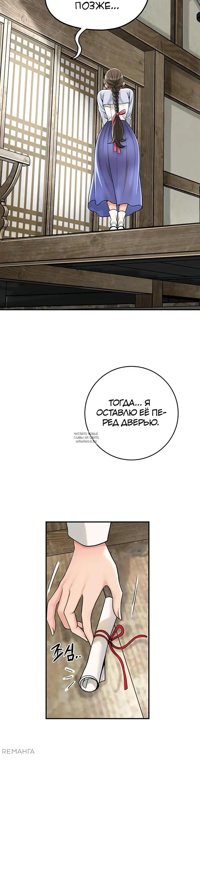 Page 42.000