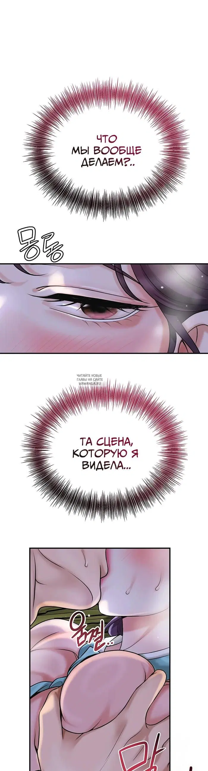 Page 42.000