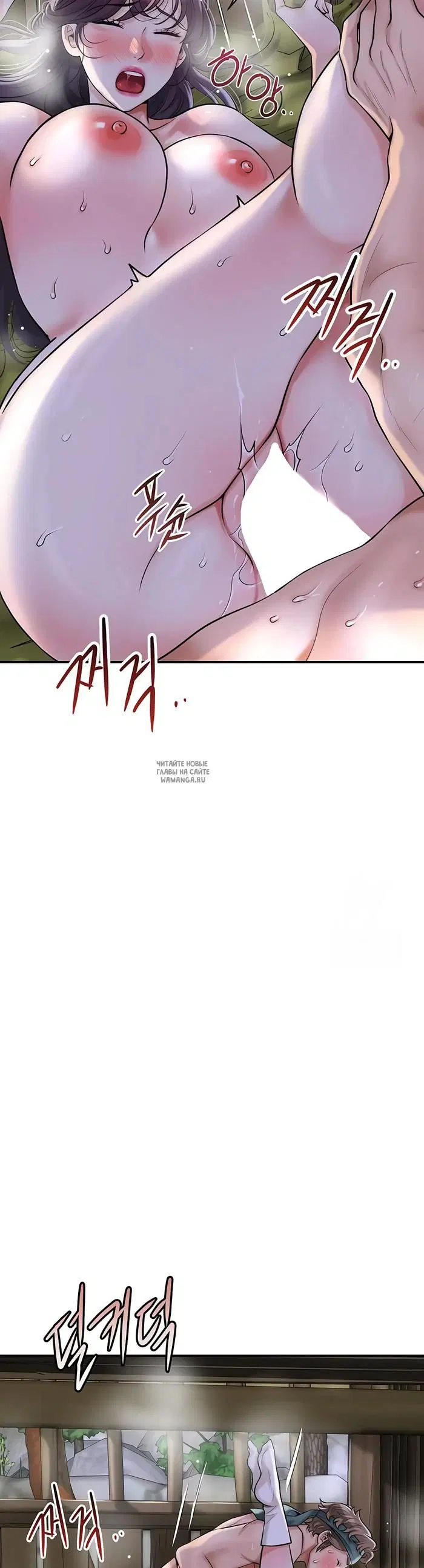Page 42.000
