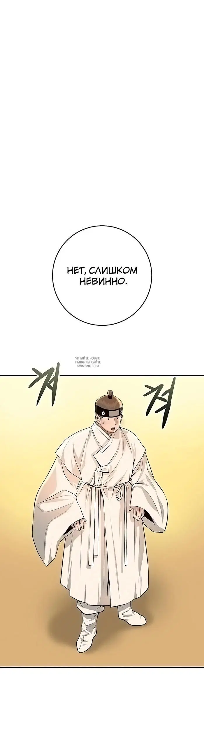 Page 42.000