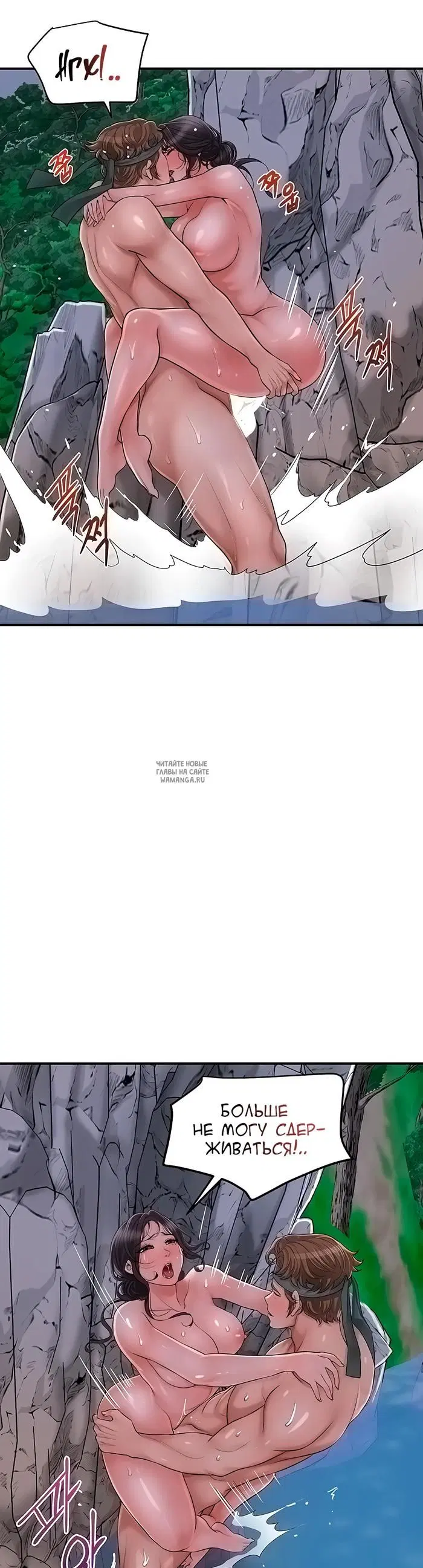 Page 43.000