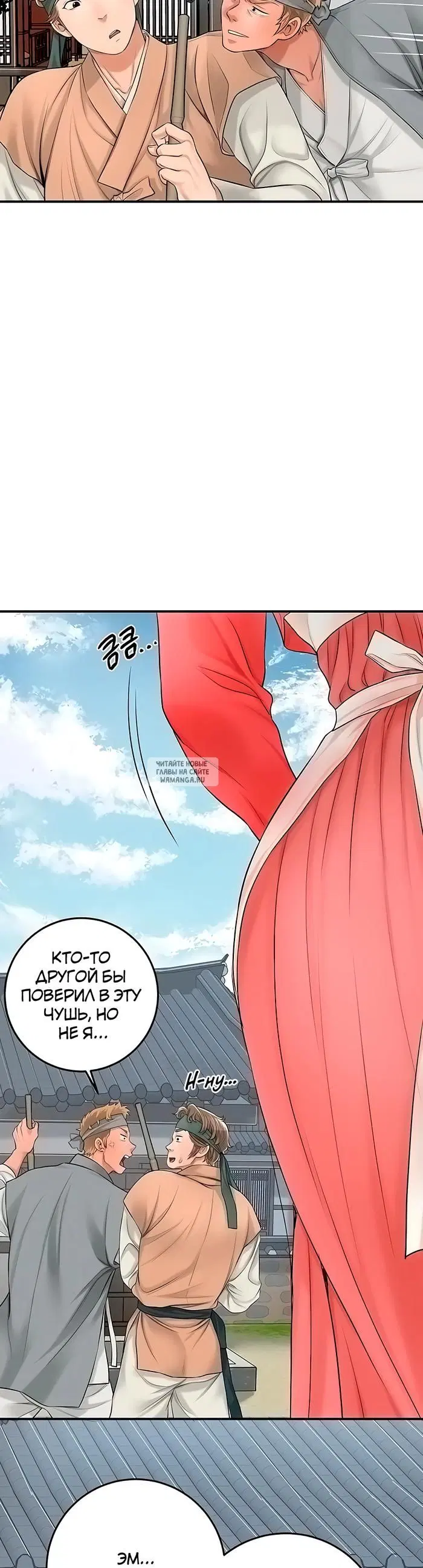 Page 43.000
