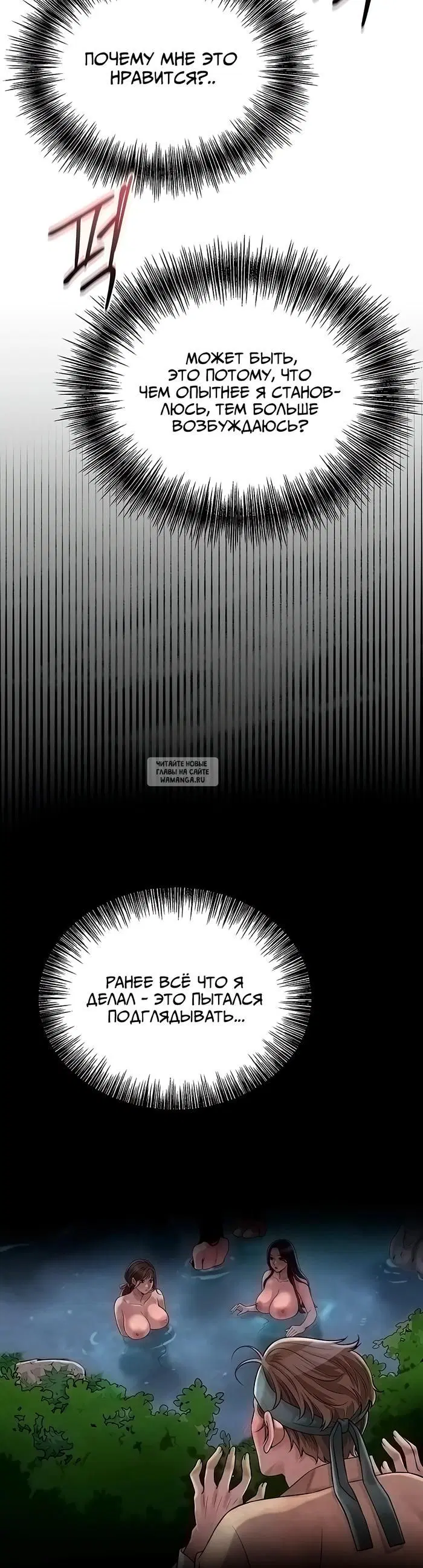 Page 43.000