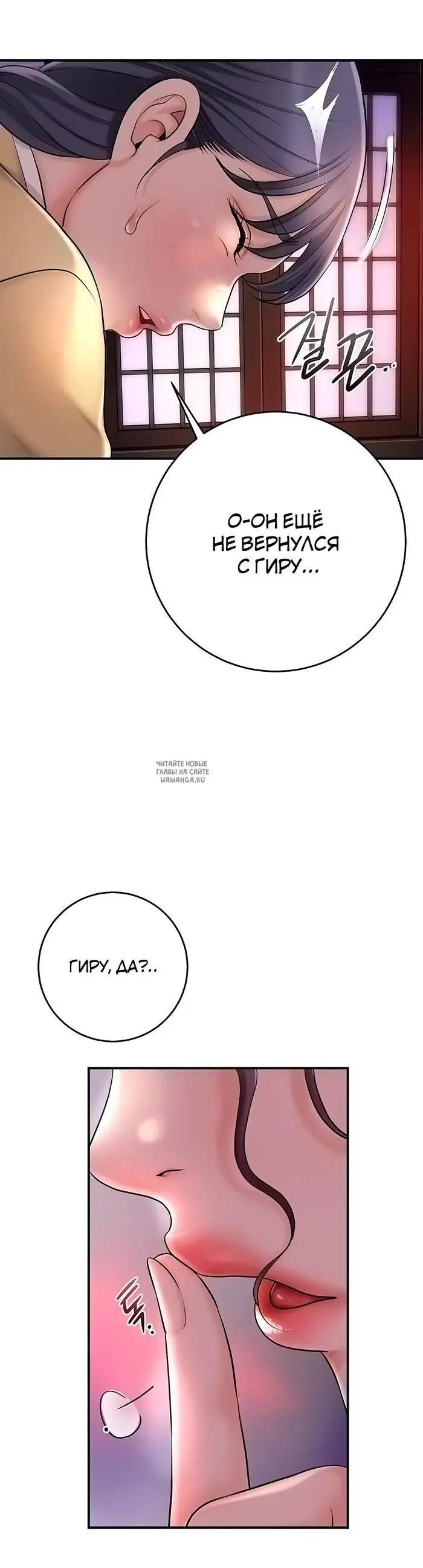 Page 43.000