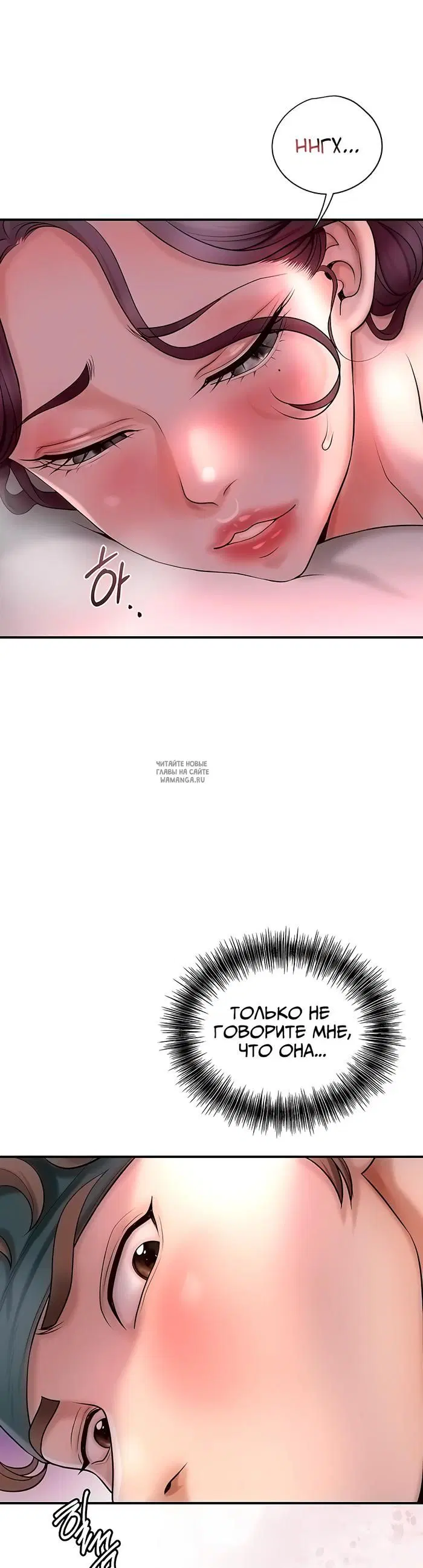 Page 43.000