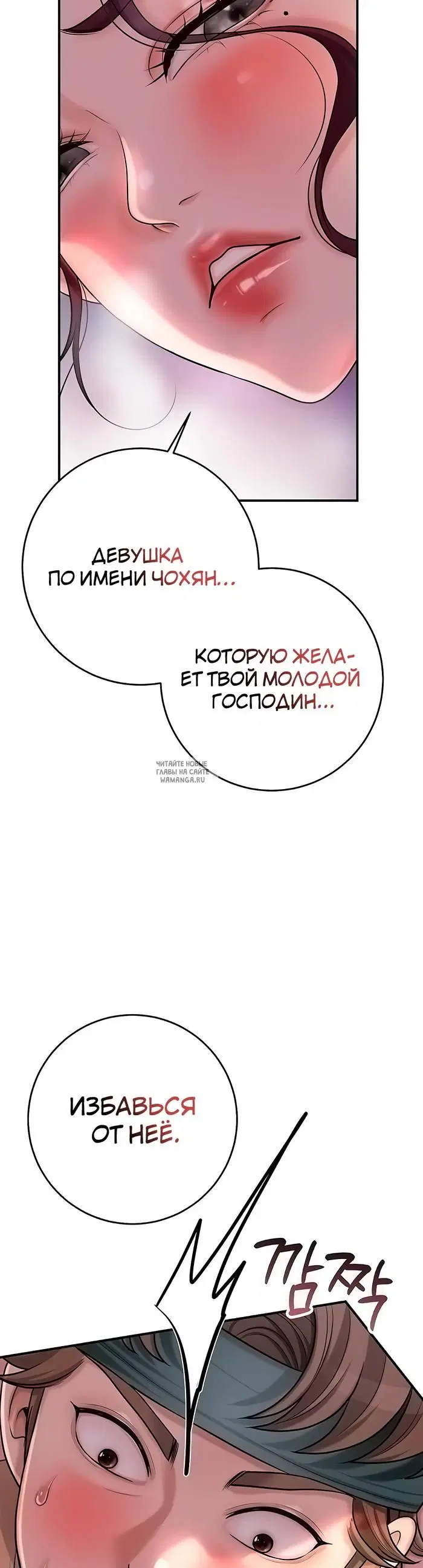 Page 43.000