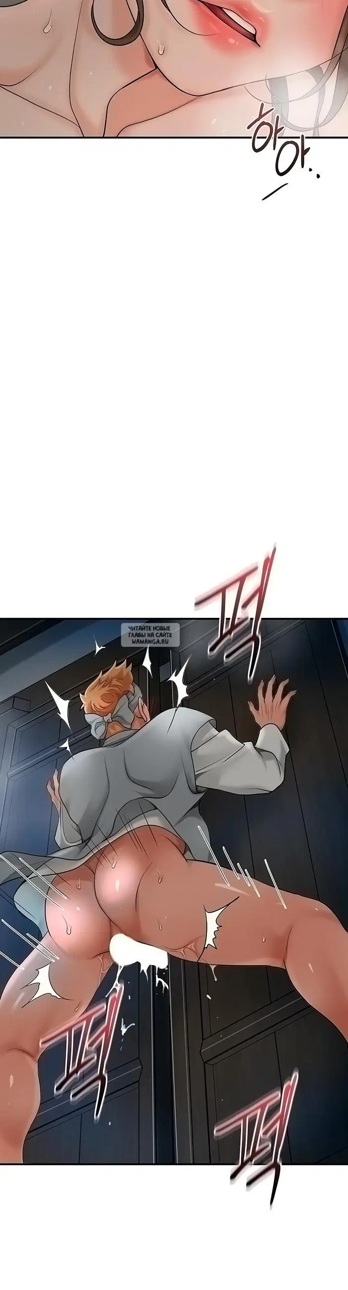 Page 43.000