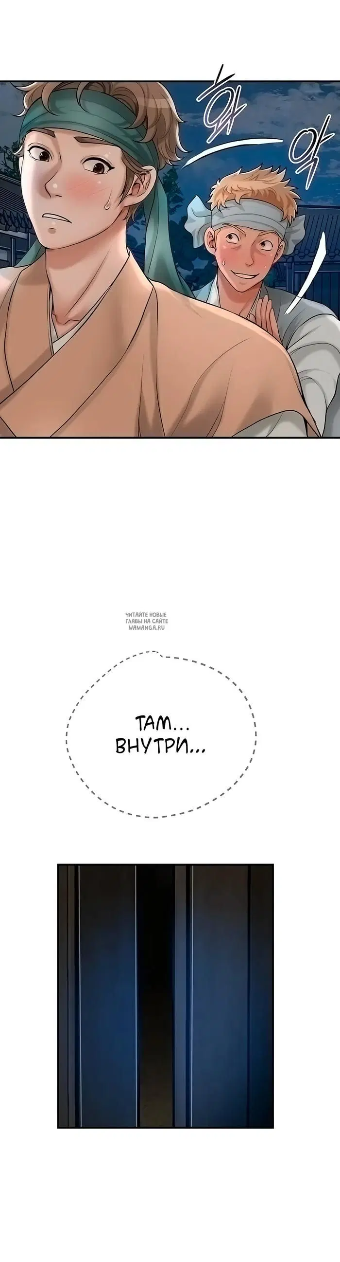 Page 43.000