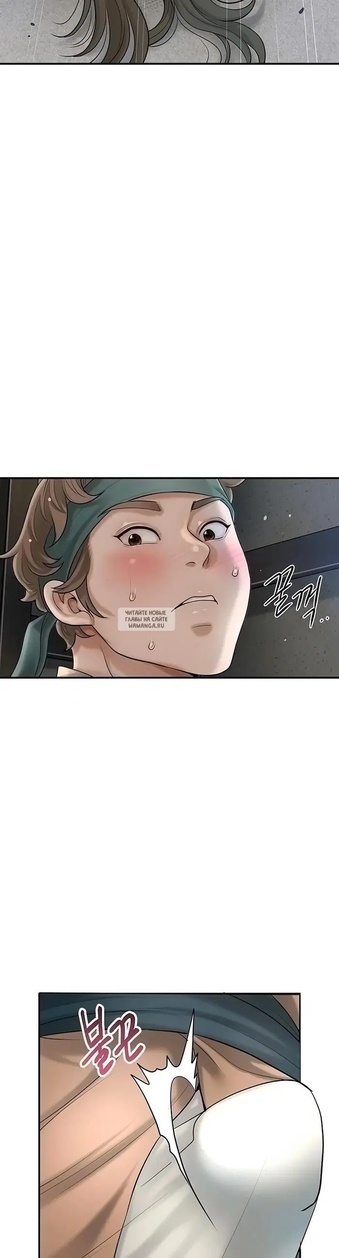 Page 43.000