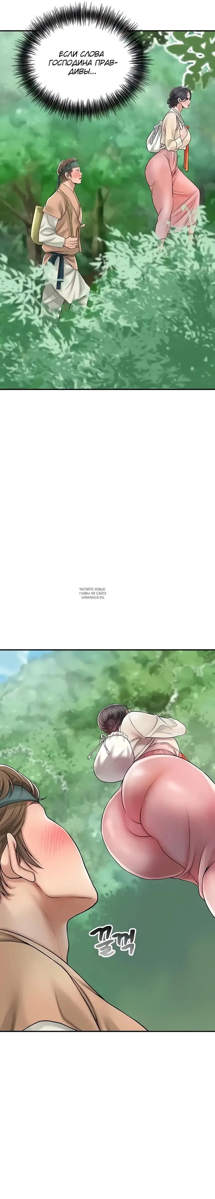 Page 43.000