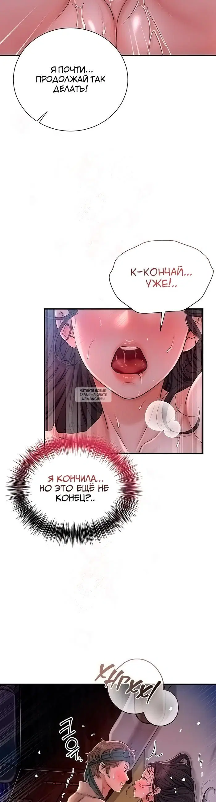 Page 43.000