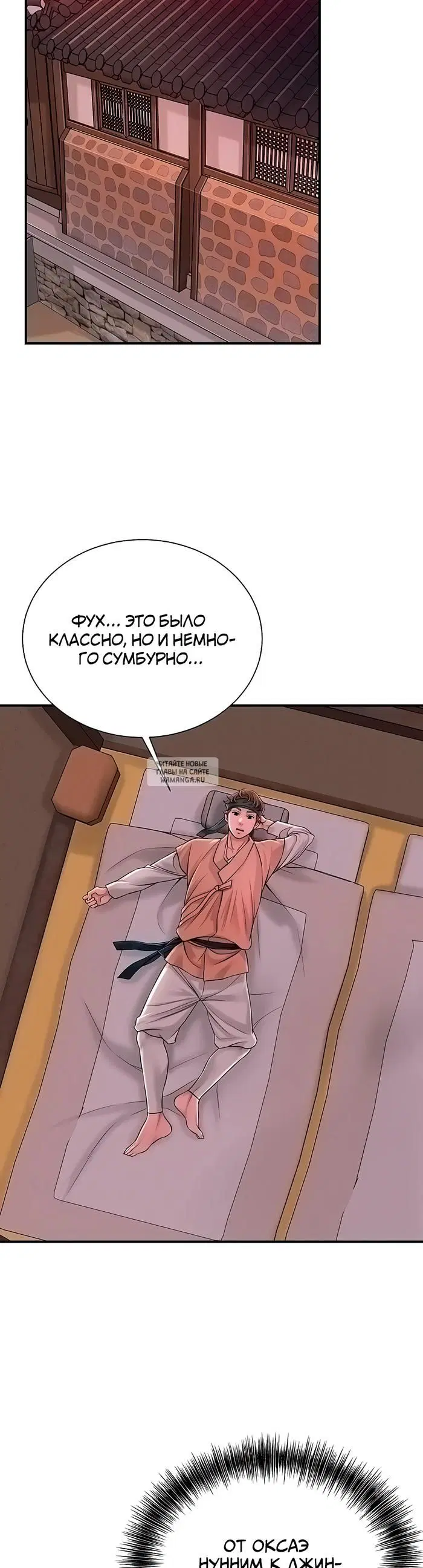 Page 43.000