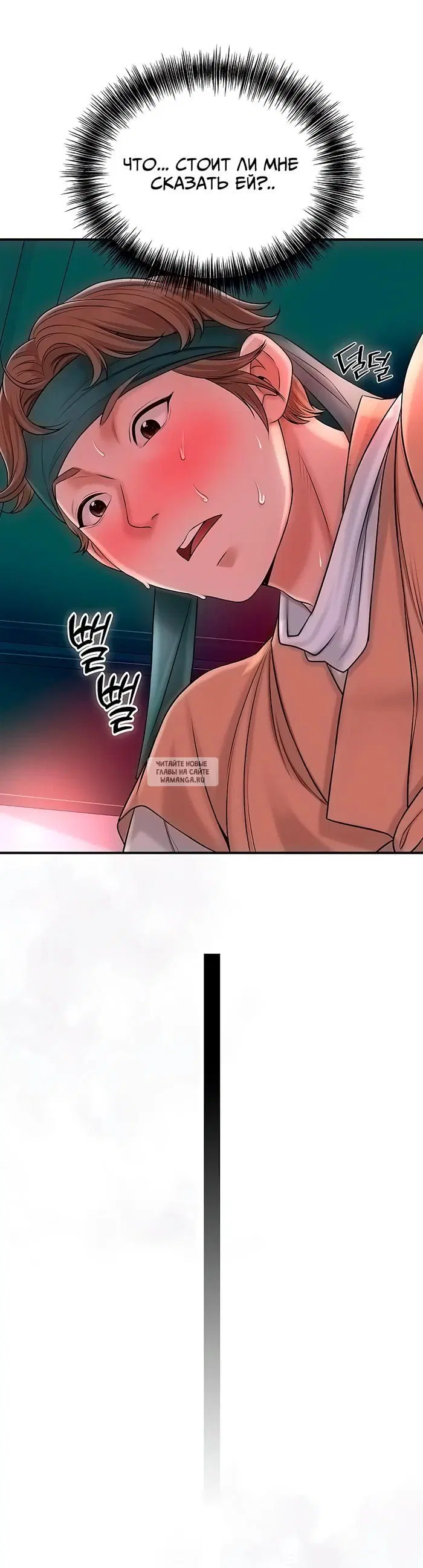 Page 43.000