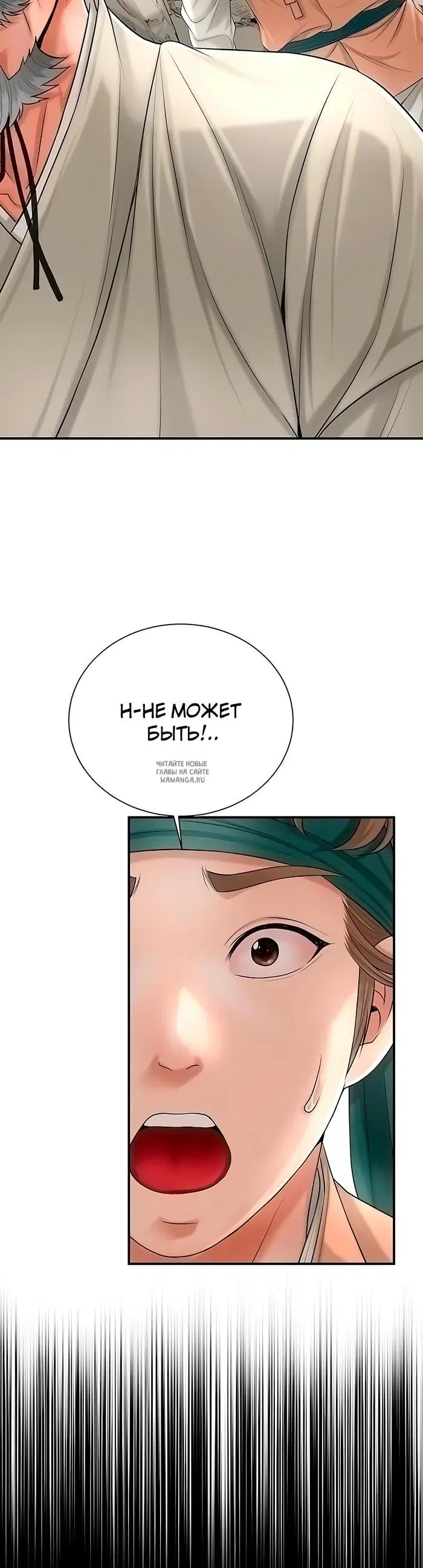 Page 43.000