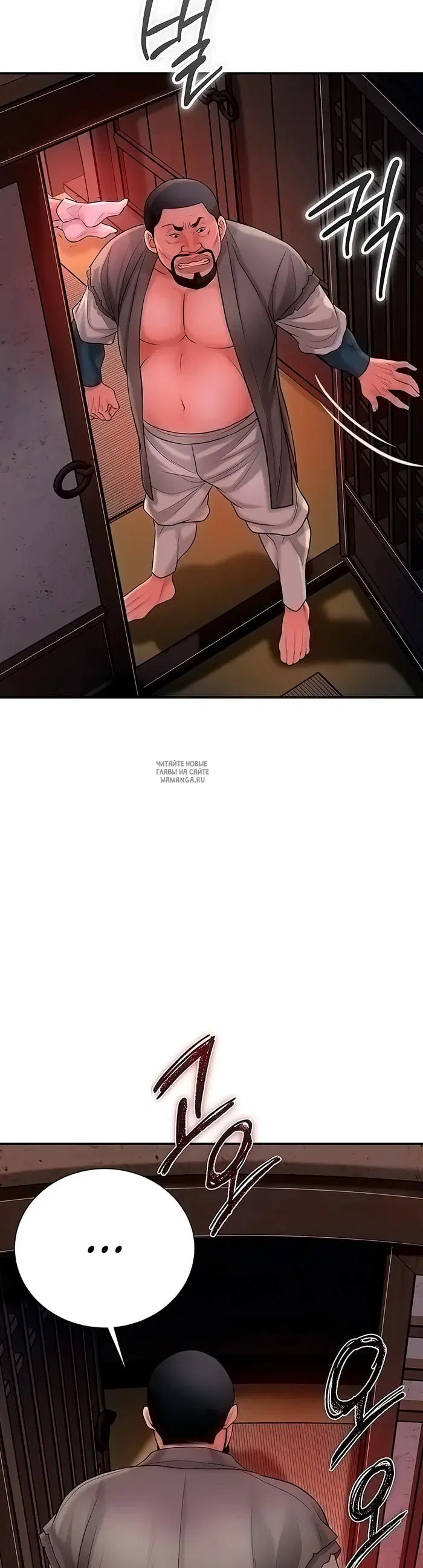 Page 43.000