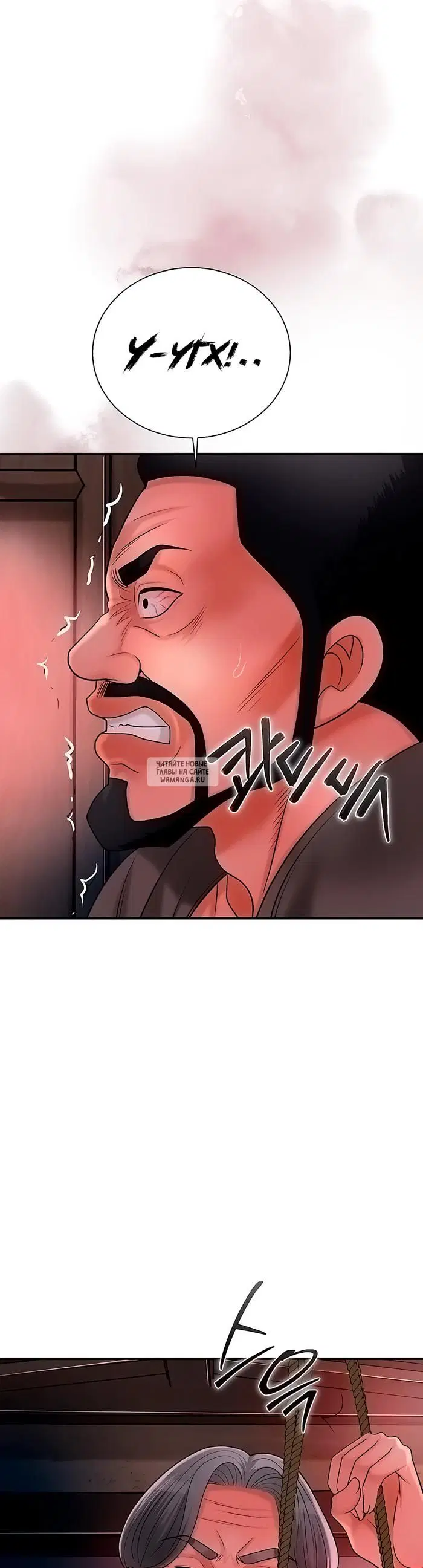Page 43.000