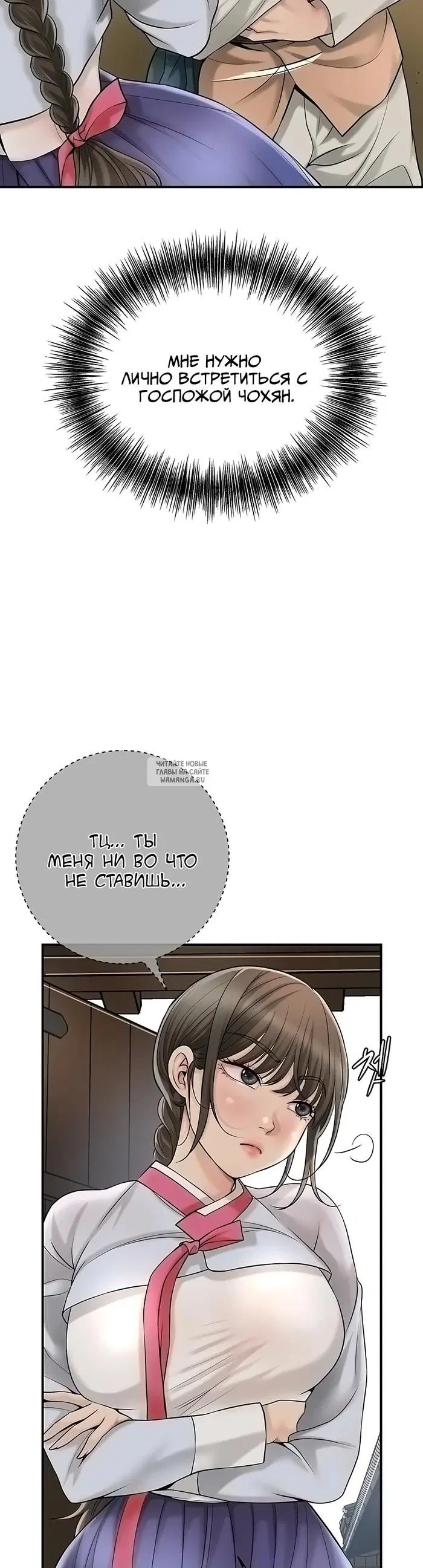Page 43.000