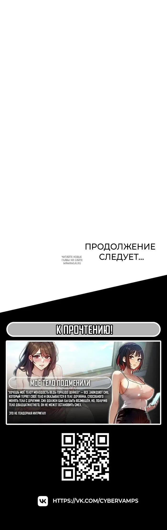 Page 43.000