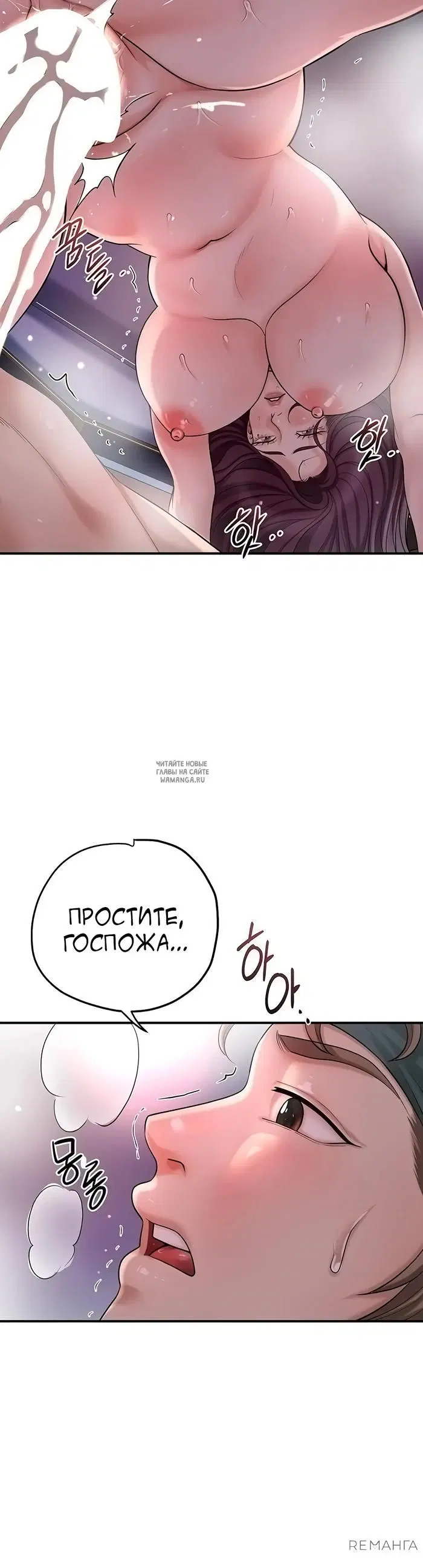 Page 43.000