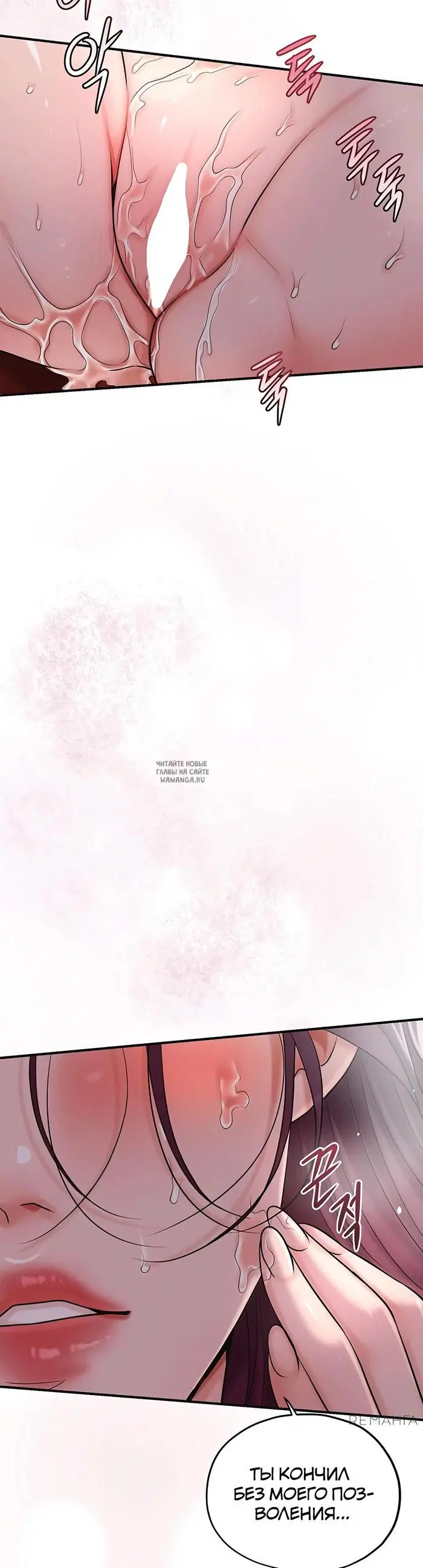 Page 43.000