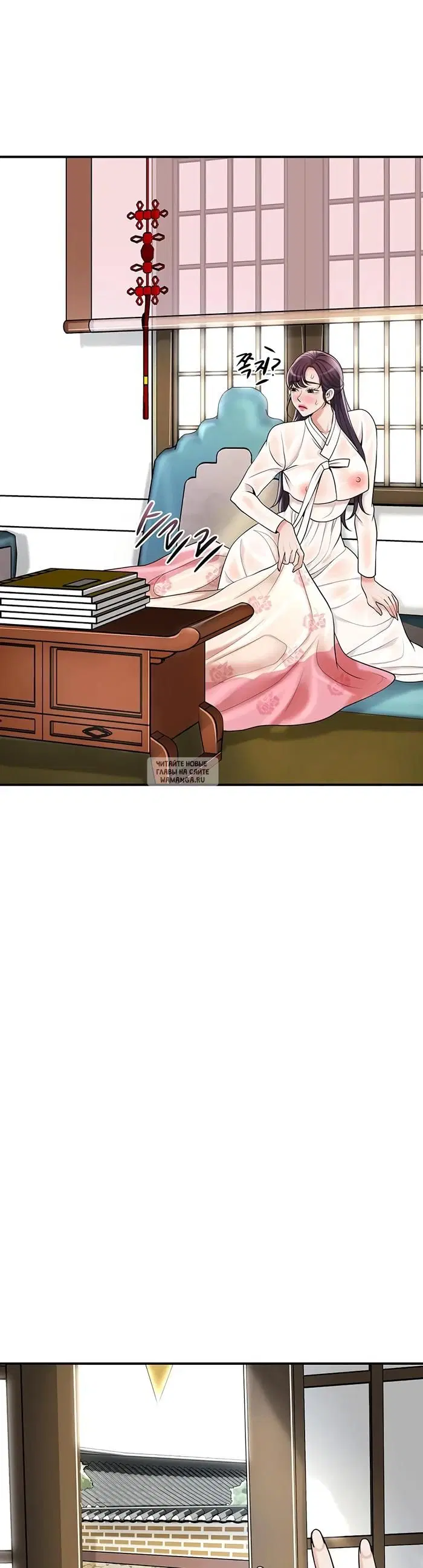 Page 43.000