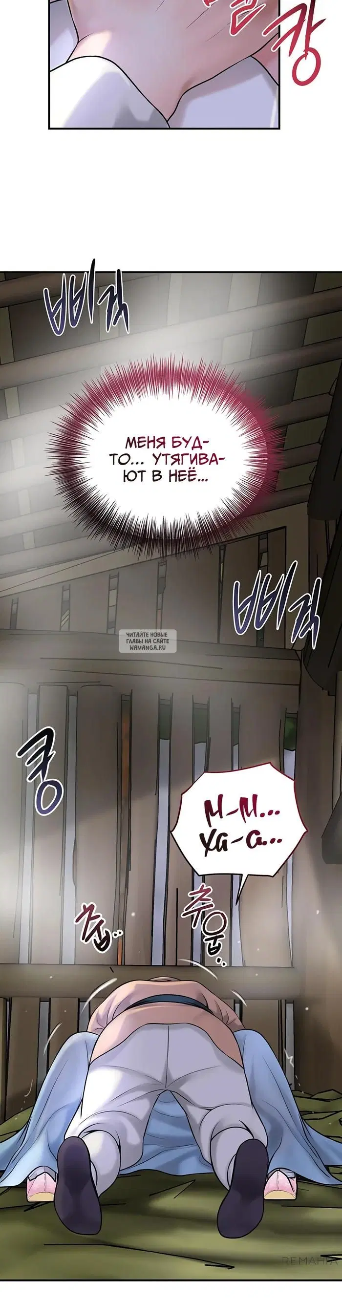 Page 43.000