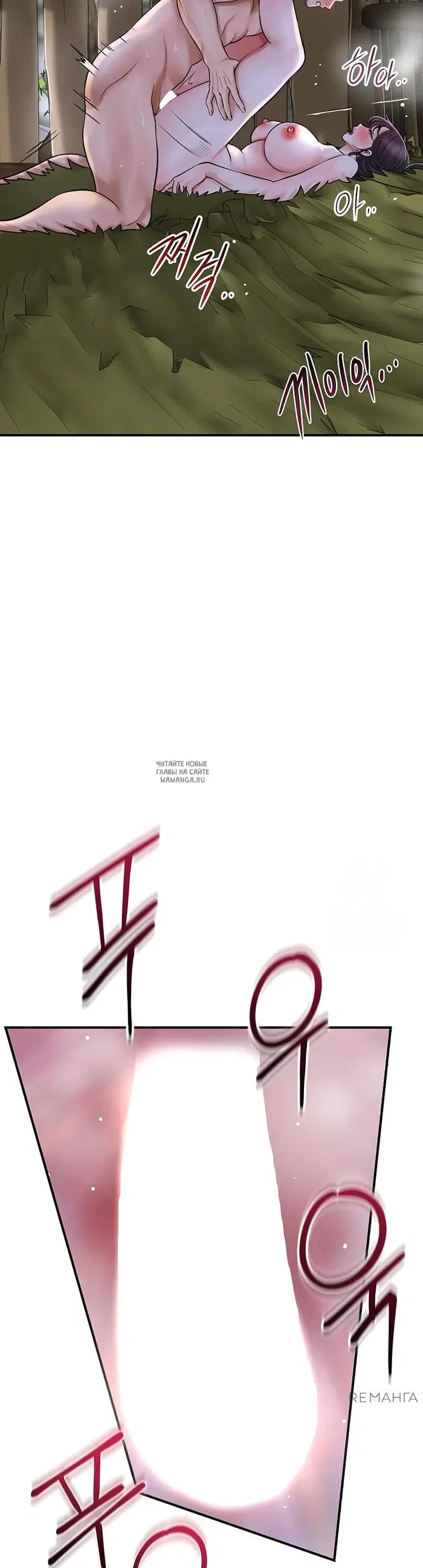 Page 43.000
