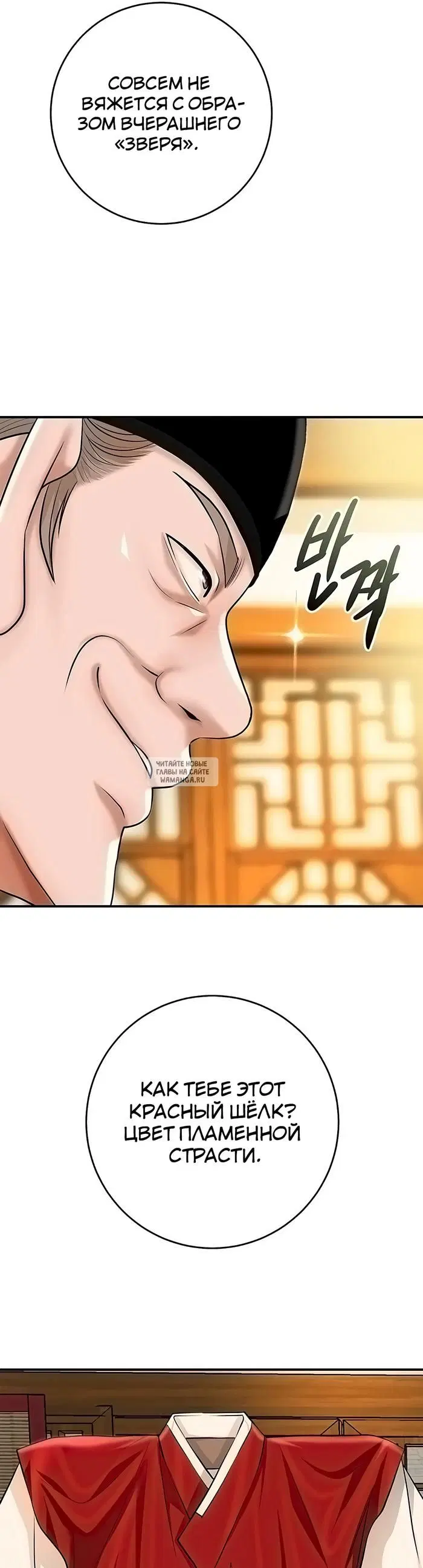 Page 43.000