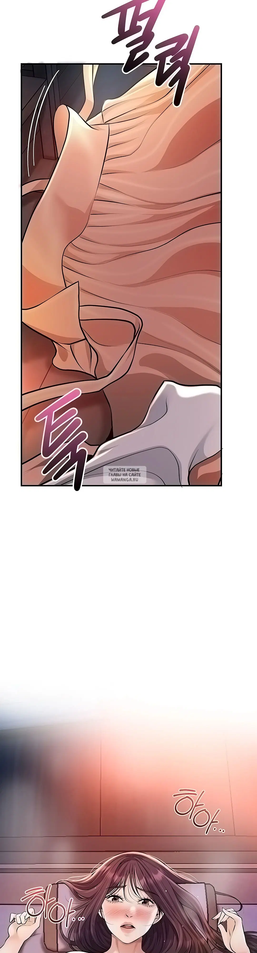 Page 43.000