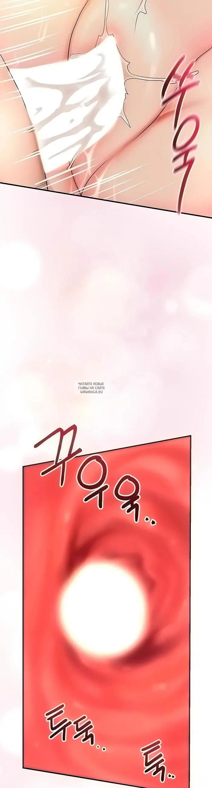 Page 54.000