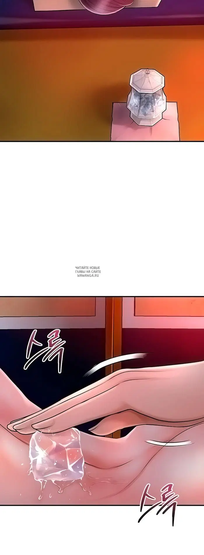 Page 54.000