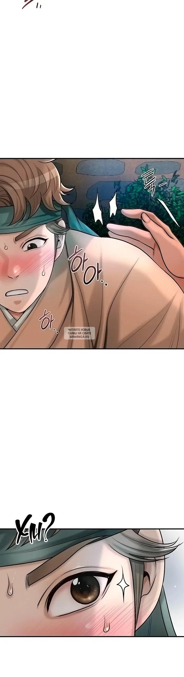 Page 54.000