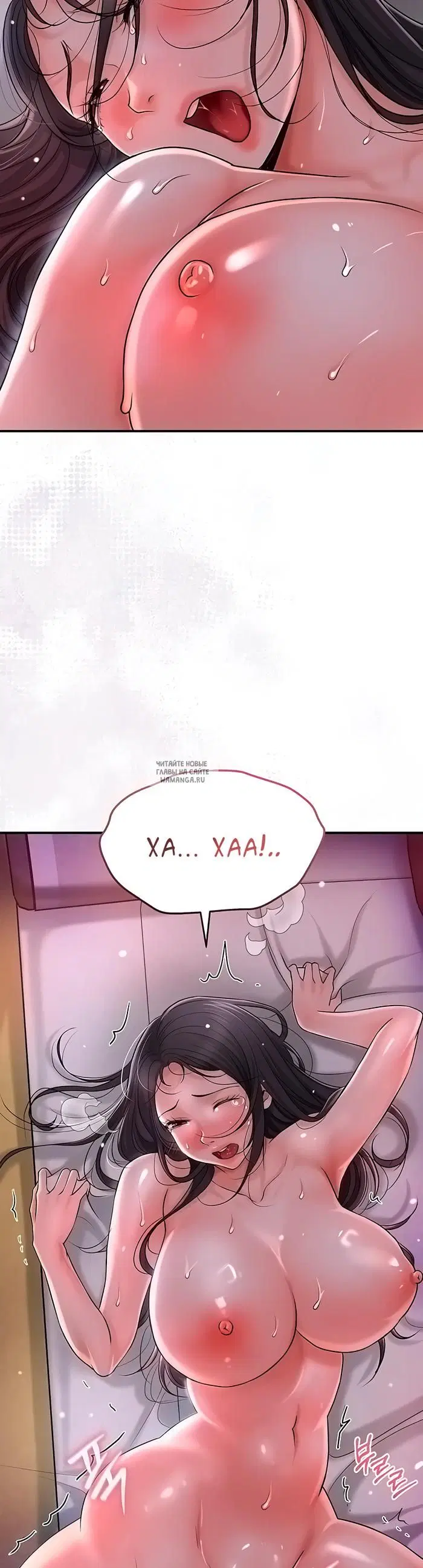 Page 54.000