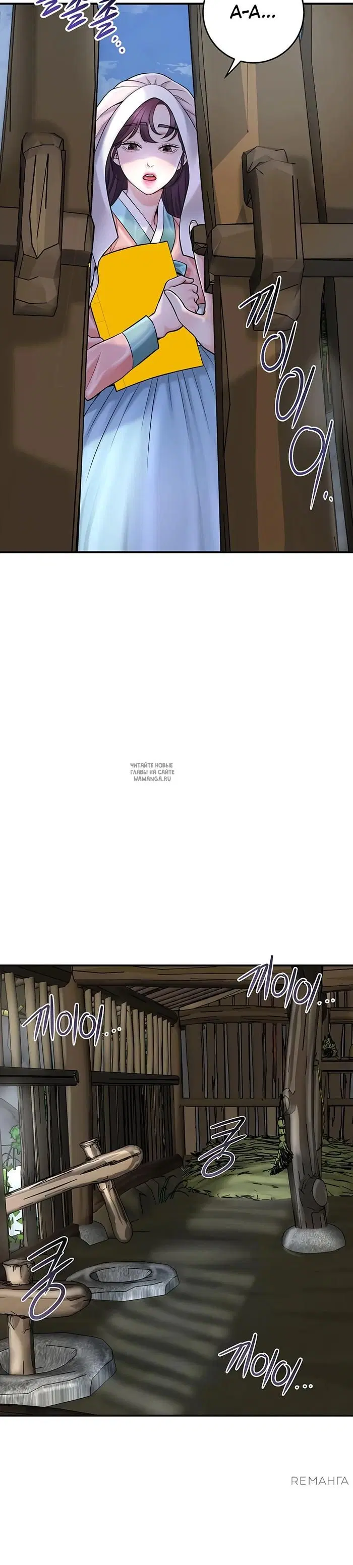 Page 54.000
